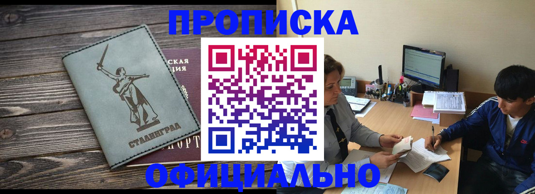 форма 3 в Гатчине